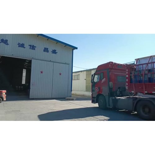 تحميل مانع التسرب السيليكون