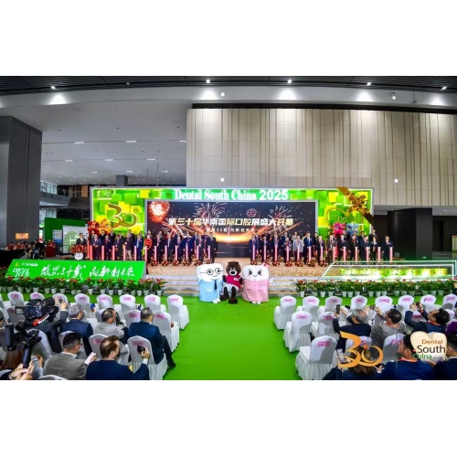 Dombrax faz uma aparência espetacular no show odontológico internacional de 2025 da China Meridional, apresentando dispositivos médicos dentários e equipamentos odontológicos