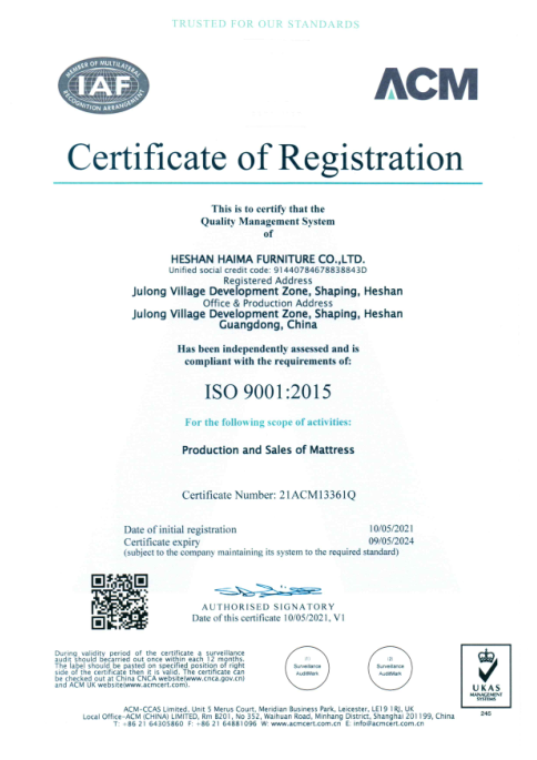 ISO9001:2015