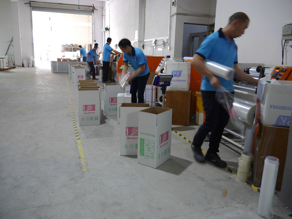 SHENZHEN SHUANGYUAN PACKAGING MATERIAL CO., LTD.