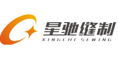 Dongguan Xingchi Sewing Equipment Co., Ltd.