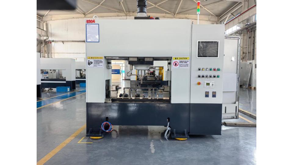 Equipment
