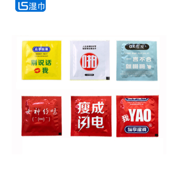 Single piece alcohol wet wipes