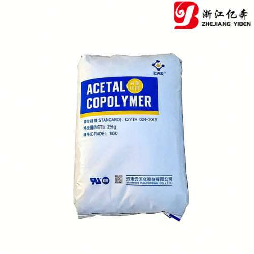 ZHEJIANG YIBEN NEW MATERIAL CO., LTD. Представляем полиоксиметиленовый сополимер общего назначения POM M90