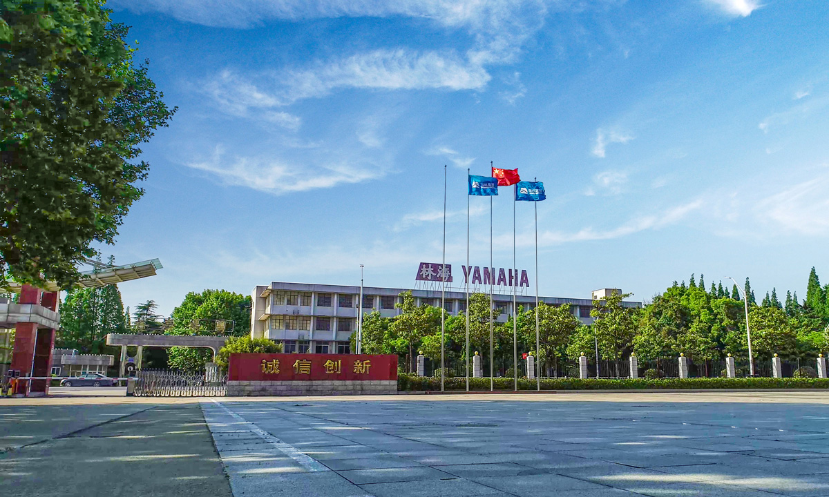 JIANGSU LINHAI POWER MACHINERY GROUP CO., LTD.