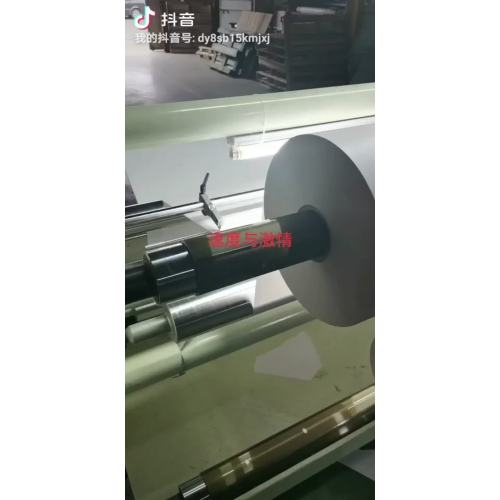 Процесс -процесс видео