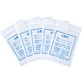 China Custom Disposable LDPE Medicine Bags for Drug Packaging1