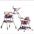 Adjustable Height Multifunction Dining Chair with Plate and Storage Basket for Newborns1