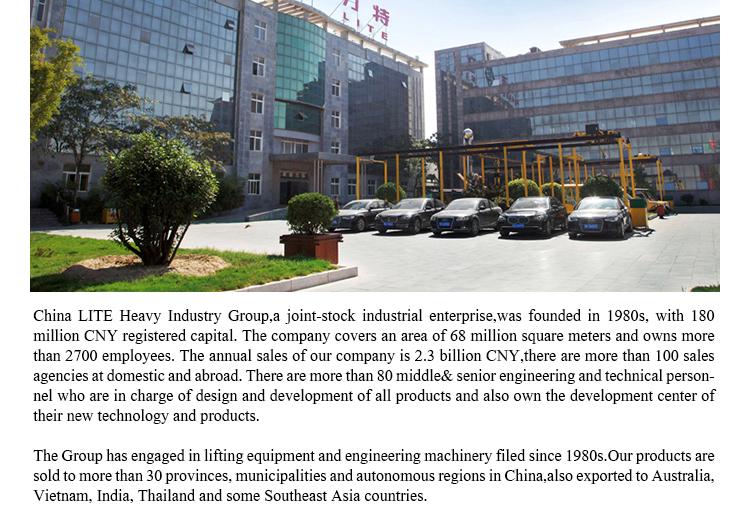 Shandong Lite Electrical Co.,Ltd