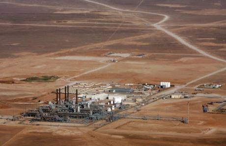 Uluslararası Petrol Sahalarına İhracat