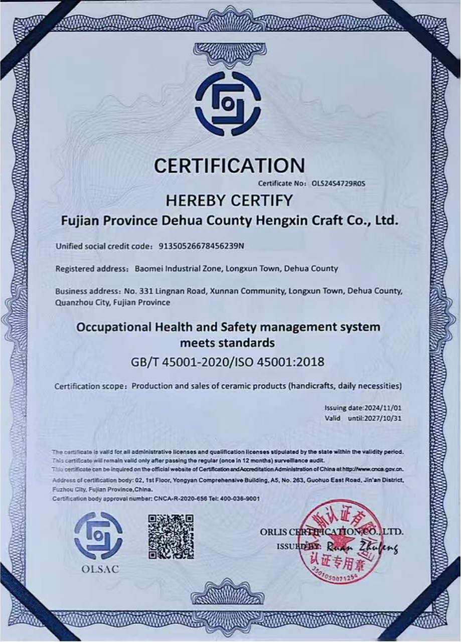 Environmental management system  certification