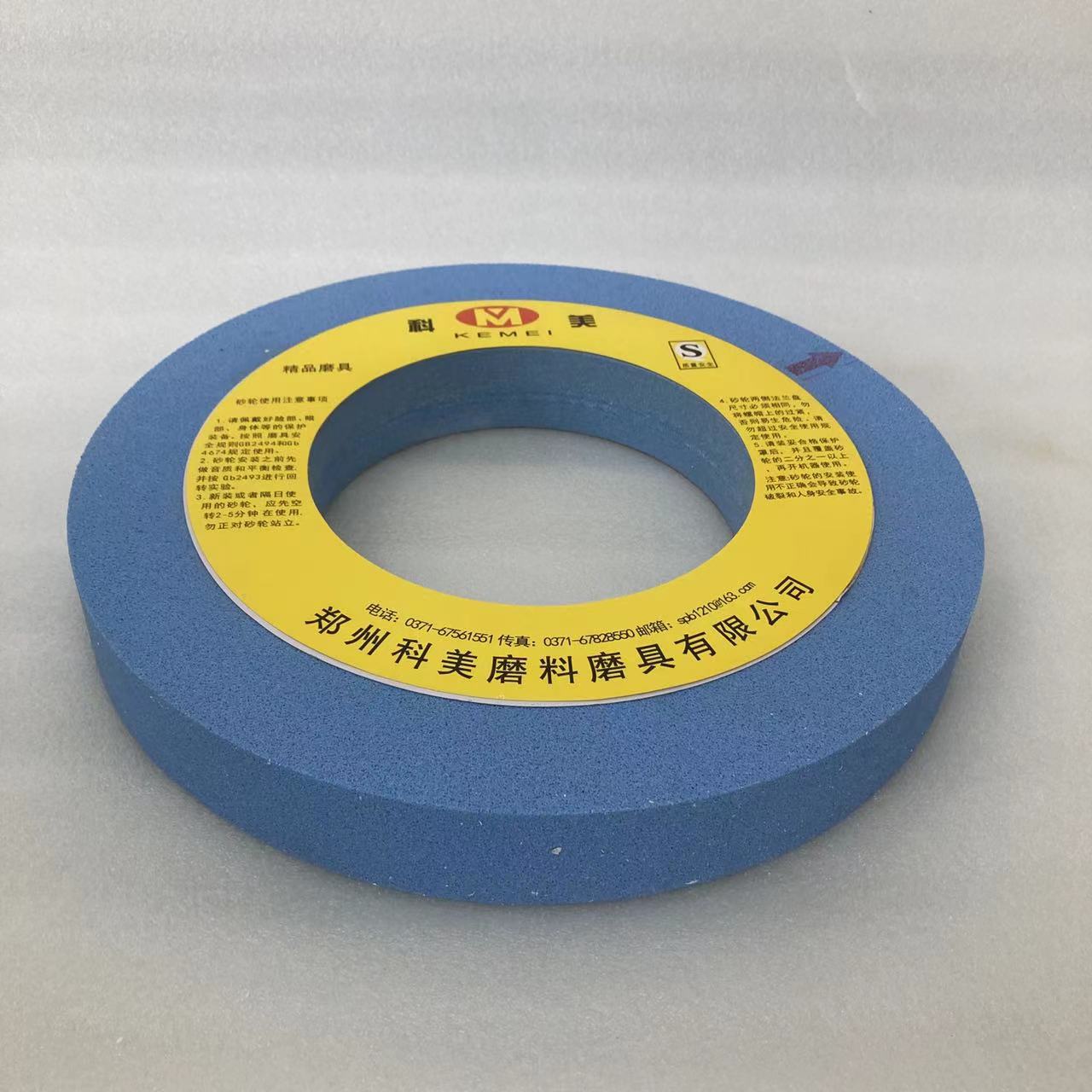 what is a SG grinding wheel