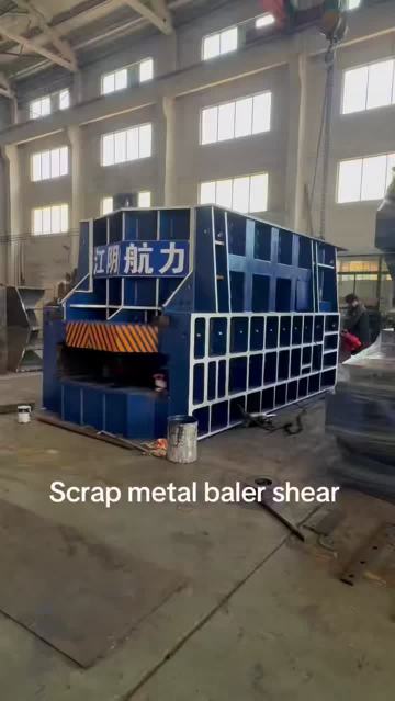 container shear1000~1