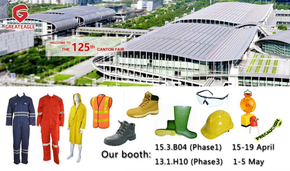 125rd canton fair