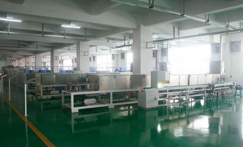 FOSHAN OUHONG LIGHTING CO., LTD.