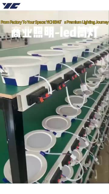 Yicheng Smart Tech | LED Indoor & Outdoor Lamps