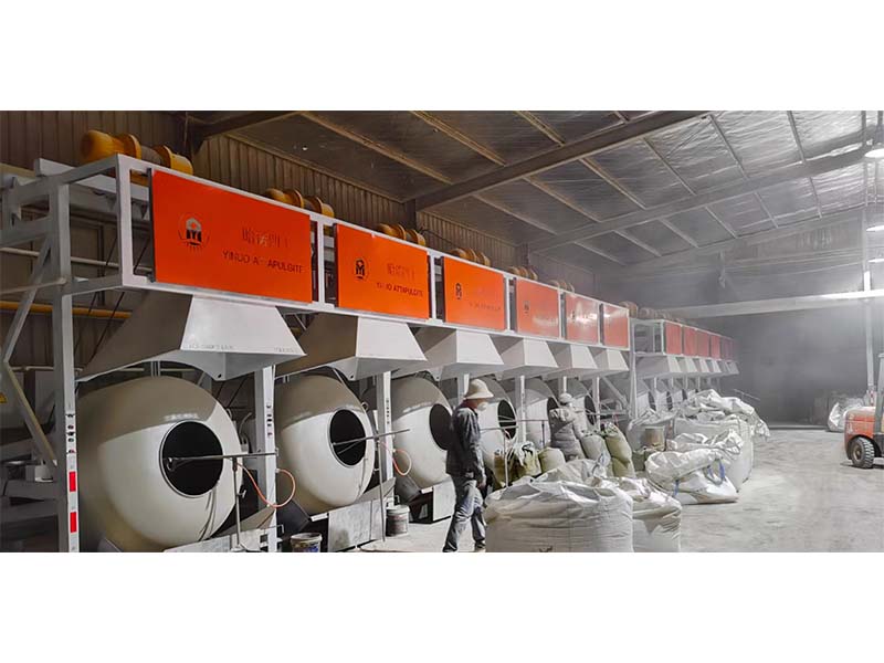 Applicant:Xuyi Yinuo Attapulgite New Material Co.,Ltd.