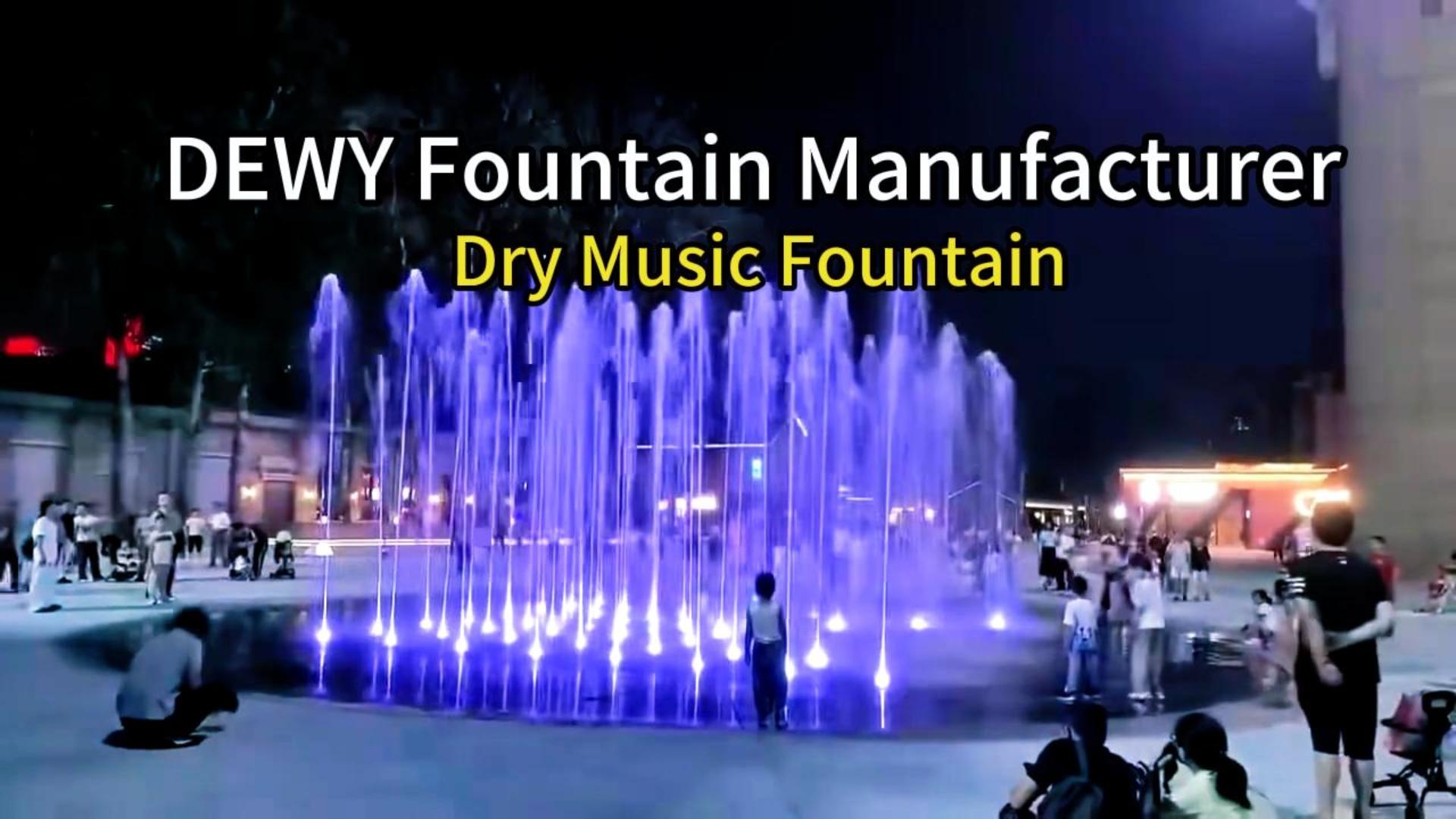 আউটডোর প্লাজার জন্য ড্রাইল্যান্ড ফাউন্টেন