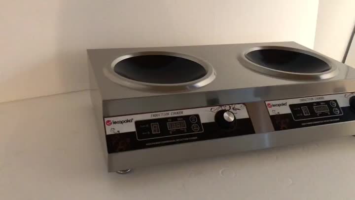 2 Burner Induction Cooker.mp4