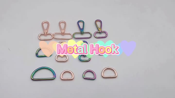 Metal Snap Hook