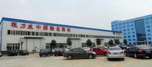 chengli truck limited company