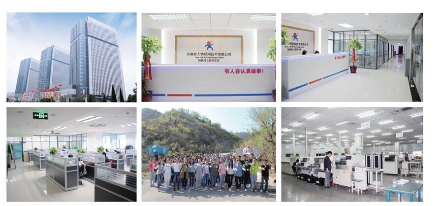 Jinan USR IoT Technology Co., Ltd.