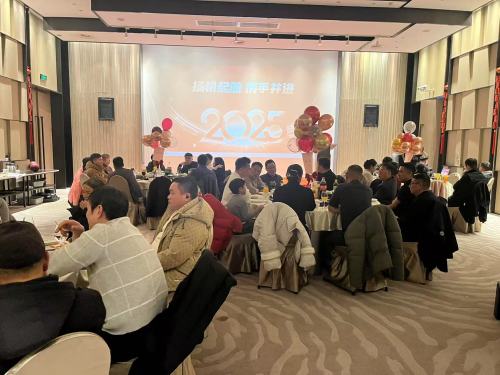 штогадовая сустрэча