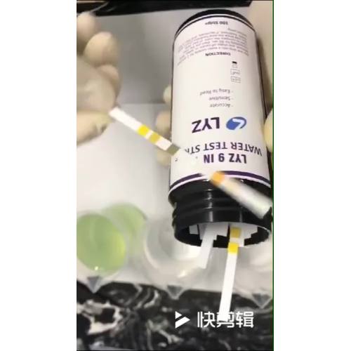 Amazon Hot Sale Water Quality Test Kit 2 Parameters,Home Testing For Nitrate,Ntrite - Buy Water Quality Test Kit,Water Test Strips,Water Test Product on Alibaba.com.mp4