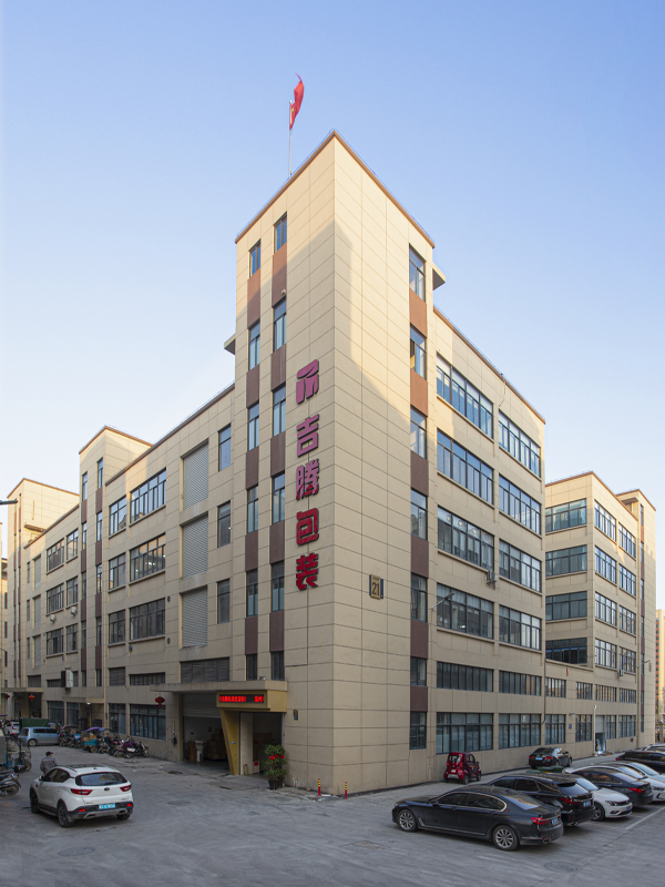 Wenzhou JIT Packaging Co.,Ltd.