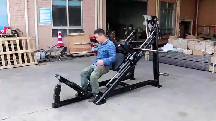 Hack Squat Machine