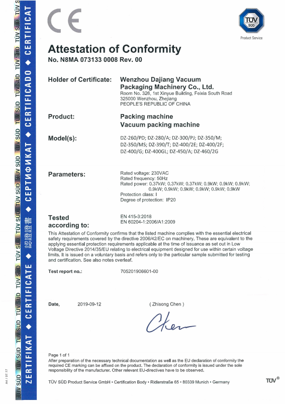 Certification Record