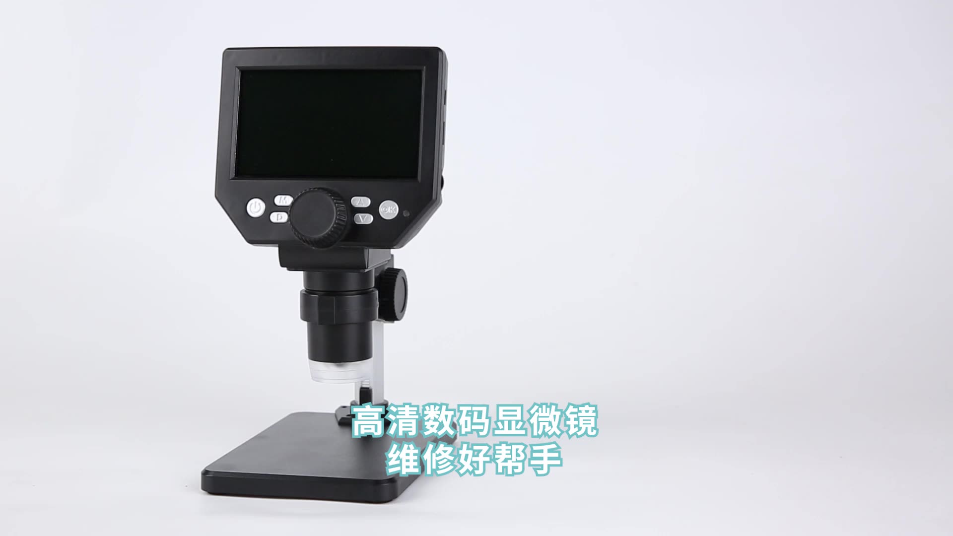 G1000 -P HD Microscope Digital LCD 4,3 polegadas 1000X 10MP Microscope PCB Microscope USB1