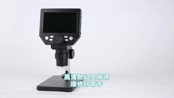 G1000 -M HD Digital Microscope LCD 4.3 inch 1000X 10MP Microscope  PCB inspection  Microscope USB1
