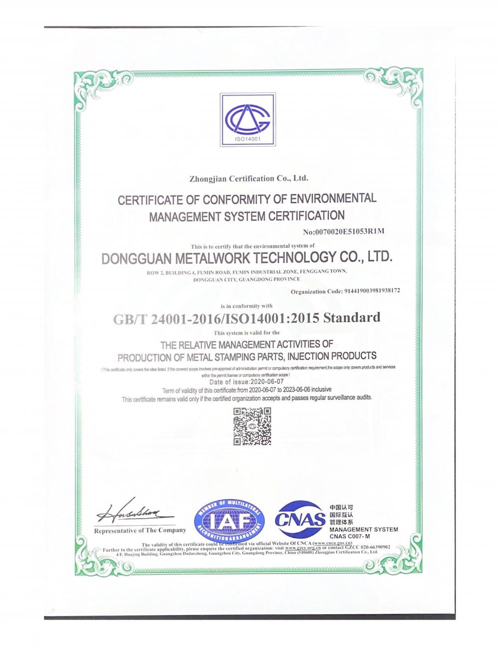 Environmental Management System Certification