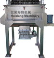 SS304/316 Double Ribbon Bread Improver Powder and Flour Mixer1