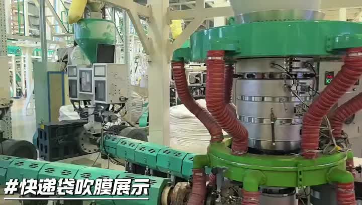 Решения для лучшего будущего