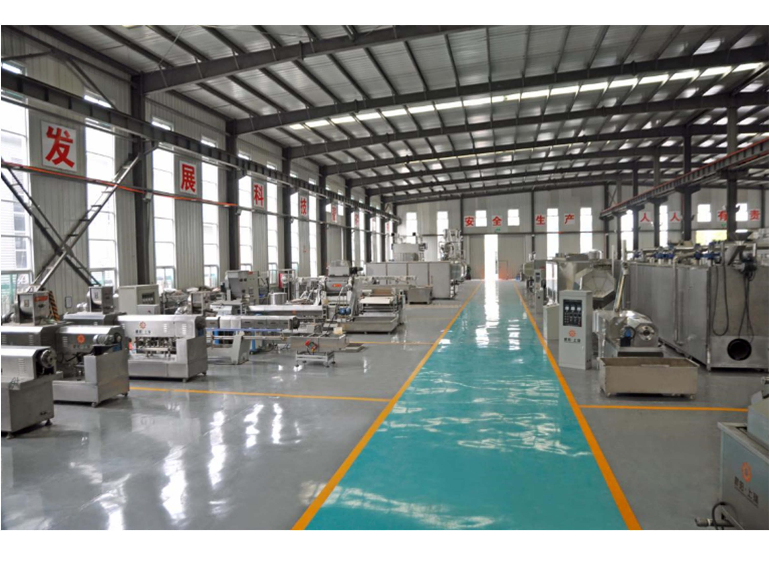 Jinan Chenyang Technology Co., Ltd.