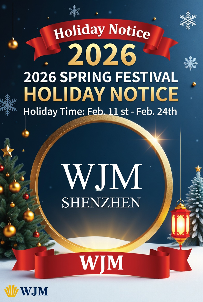 2026 Chinese New Year Holiday Schedule Announcement  Shenzhen, China – February 6, 2026