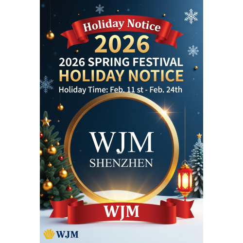 2026 Chinese New Year Holiday Schedule Announcement  Shenzhen, China – February 6, 2026