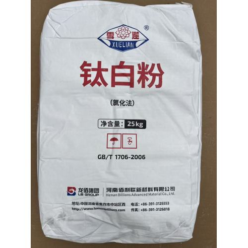 Titandioxid BLR895