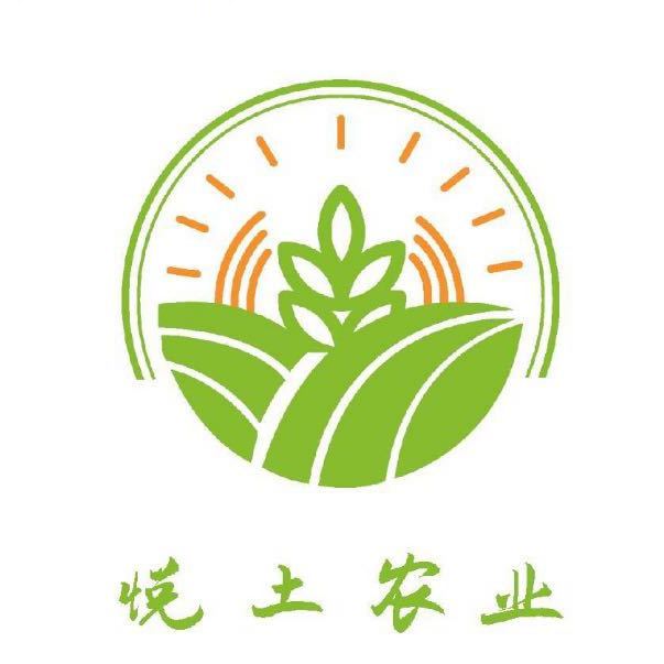 Yunnan YueTu Algriculture Development Limited Company