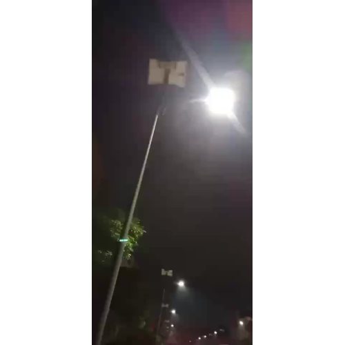 8M40W solar street light