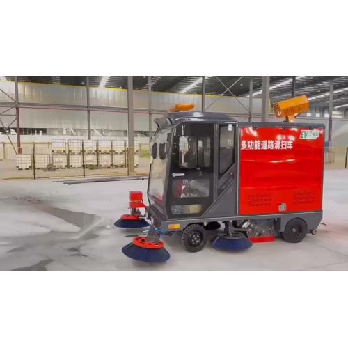 Полная витрина подметально-уборочной машины