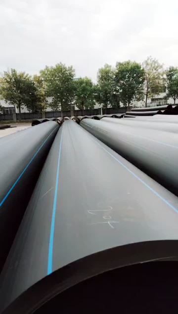 anufacturer of PE water supply pipes