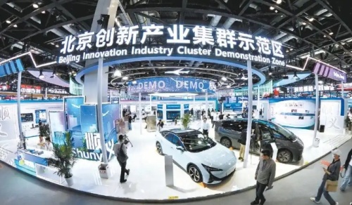 ASIAMOLD SELECT 2026 Guangzhou Molde & Die Show comienza pronto