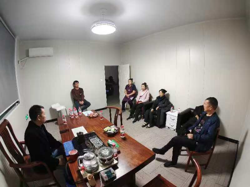 Reception Meeting Room