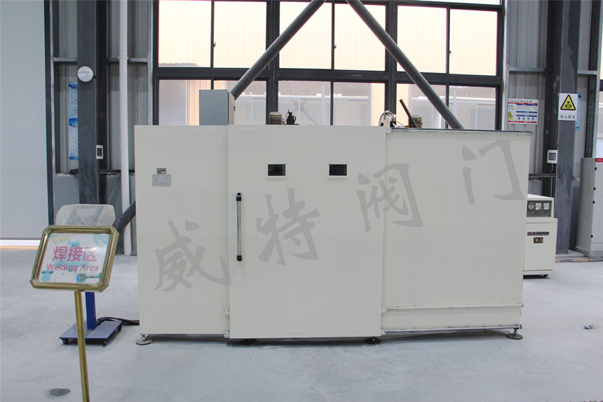 Welding Area