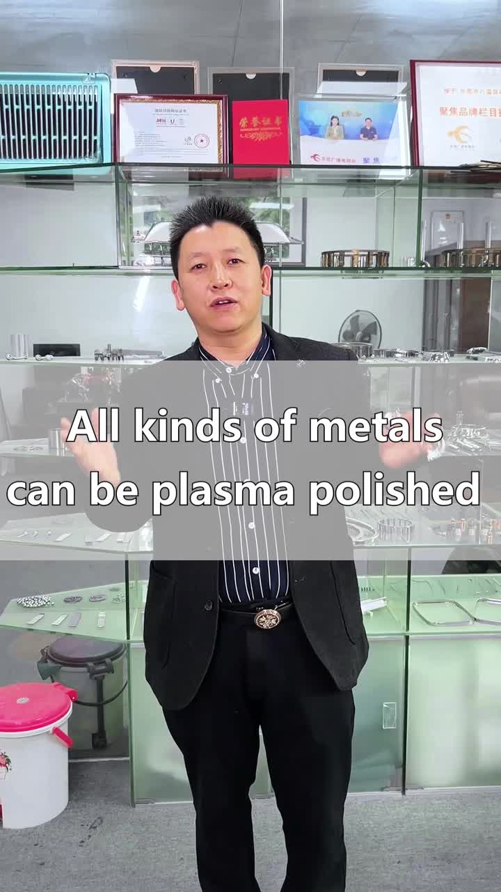 Plasma polishing | Can polish various metals