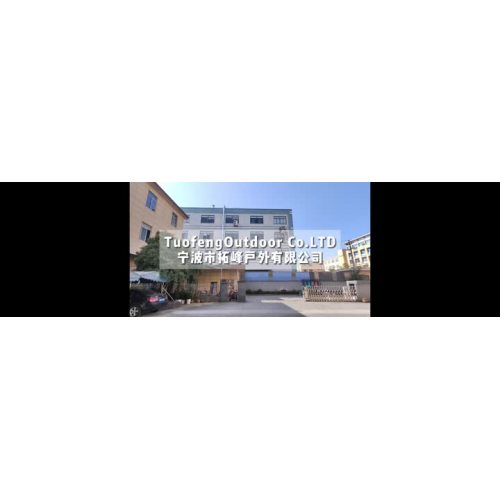 Ningbo Tuoeng Products Co Co., Ltd