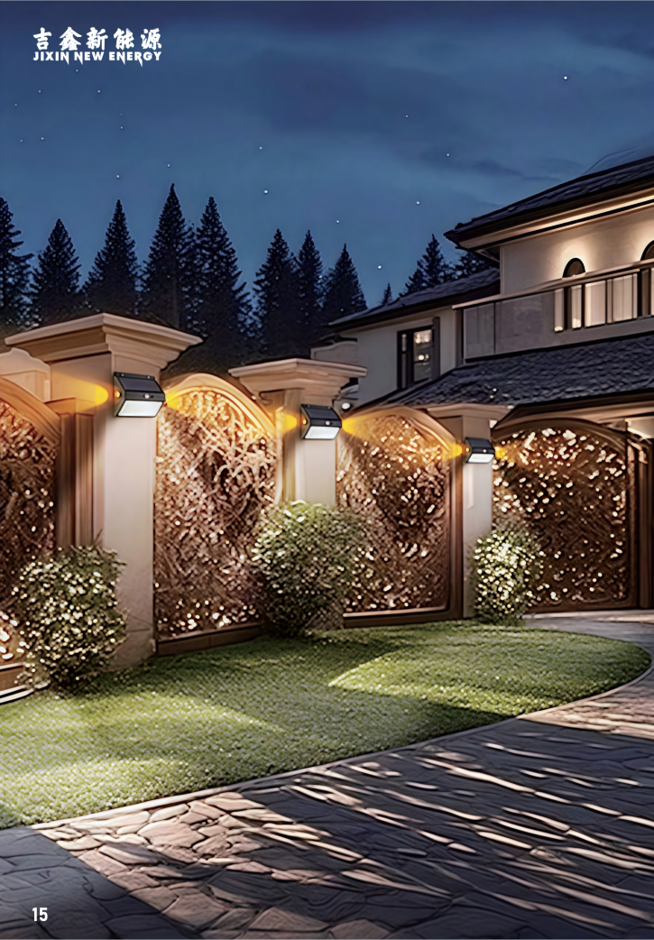 LÁMPARA DE PARED LUMINISCENCIA TRIÉDRICA JX-BD008